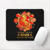 Chinees Nieuwjaar 2026 Muismat (Met muis)