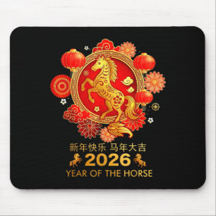 Chinees Nieuwjaar 2026 Muismat
