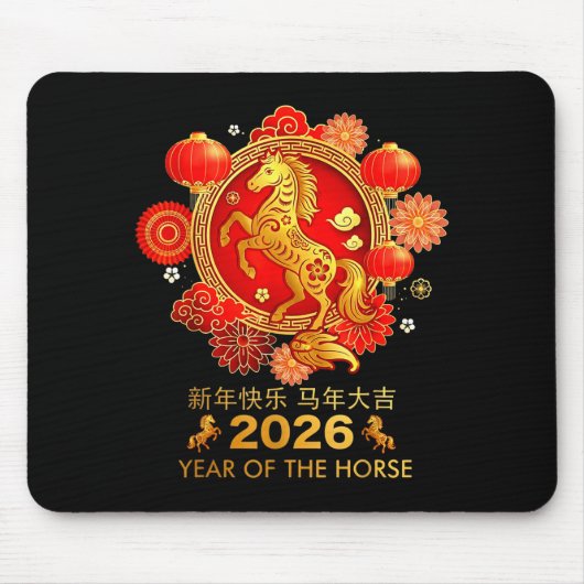 Chinees Nieuwjaar 2026 Muismat (Voorkant)