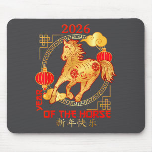 Chinees Nieuwjaar 2026 Nieuwjaar van het Paard Muismat