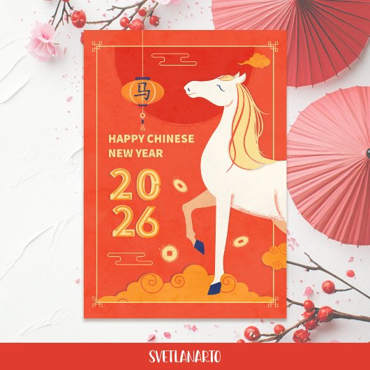 Chinees Nieuwjaar 2026 Paard Briefkaart