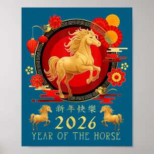 Chinees Nieuwjaar 2026 Paard Gelukkig Chinees Nieu Poster