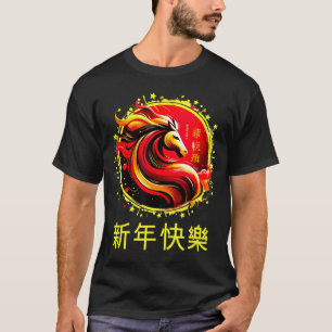 Chinees Nieuwjaar 2026 Paard Gelukkig Chinees Nieu T-shirt