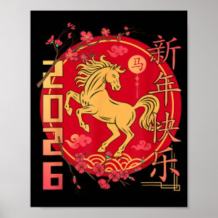Chinees Nieuwjaar 2026 Paard Gelukkig Jaar Van Het Poster