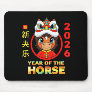 Chinees Nieuwjaar 2026 Paard Kunstwerk Muismat