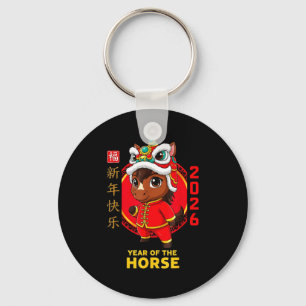 Chinees Nieuwjaar 2026 Paard Sleutelhanger