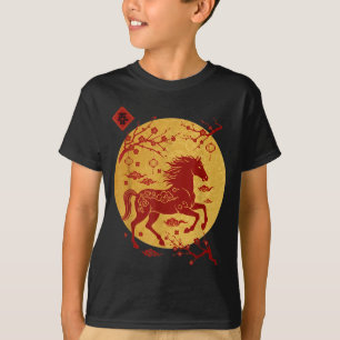 Chinees Nieuwjaar 2026 Paard Zodiac Grafische Kuns T-shirt