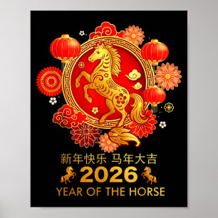 Chinees Nieuwjaar 2026  Poster