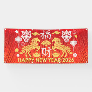 Chinees Nieuwjaar 2026 Rood Goud Paard Vinyl Spandoek