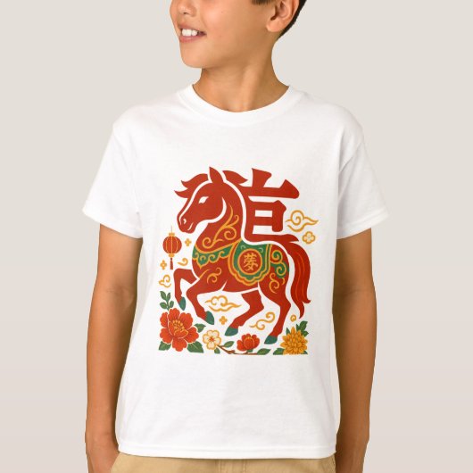 Chinees Nieuwjaar 2026 T-shirt (Voorkant)