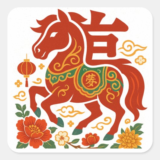Chinees Nieuwjaar 2026 Vierkante Sticker (Voorkant)