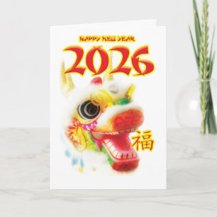 Chinees Nieuwjaar 2026 Vouwkaart Kaart