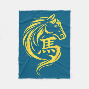 Chinees Nieuwjaar 2026 Vuur Paard Jaar Van Het Paa Fleece Deken