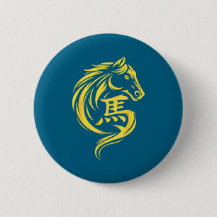 Chinees Nieuwjaar 2026 Vuur Paard Jaar Van Het Paa Ronde Button 5,7 Cm
