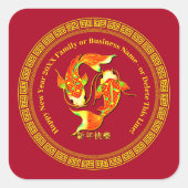 Chinees nieuwjaar 20xx Naam Koi Carp Fish toevoege Vierkante Sticker (Voorkant)