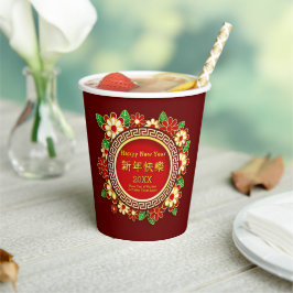 Chinees nieuwjaar 20XX voeg de NaamTekst Rode Bloe Papieren Bekers