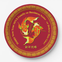 Chinees nieuwjaar 20xx voeg naam Koi Carp Fish 9" 