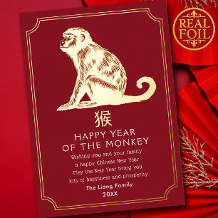 Chinees Nieuwjaar Aap Folie Feestdagenkaart