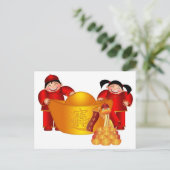 Chinees nieuwjaar Briefkaart (Staand voorkant)