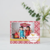 Chinees Nieuwjaar Briefkaart - Jaar van het Paard (Staand voorkant)