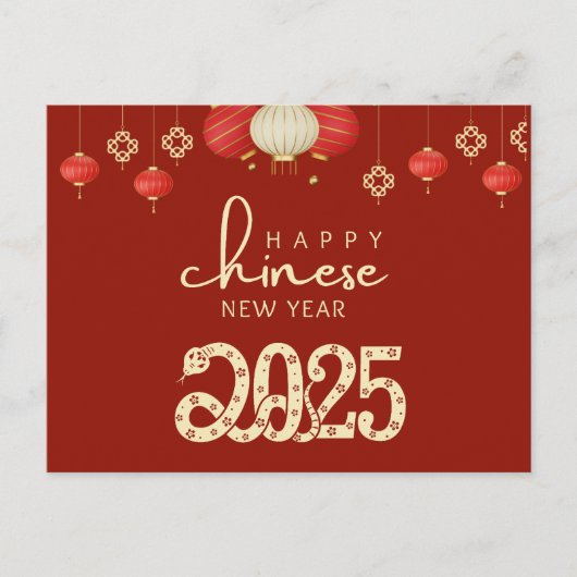Chinees Nieuwjaar Briefkaarten 2025 Jaar van de Sl (Voorkant)
