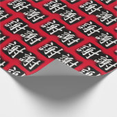 Chinees nieuwjaar cadeaupapier (Hoek)