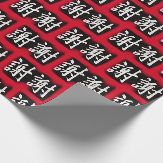 Chinees nieuwjaar cadeaupapier (Hoek)