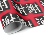 Chinees nieuwjaar cadeaupapier (Rol Hoek)