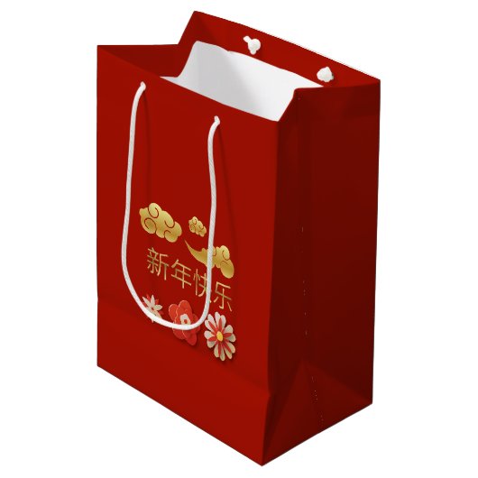 Chinees nieuwjaar Chic Red Floral Auspicious Cloud Medium Cadeauzakje (Voorkant Gekanteld)