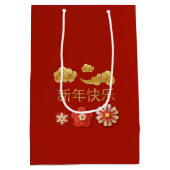Chinees nieuwjaar Chic Red Floral Auspicious Cloud Medium Cadeauzakje (Achterkant)