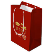 Chinees nieuwjaar Chic Red Floral Auspicious Cloud Medium Cadeauzakje (Achterkant Gekanteld)