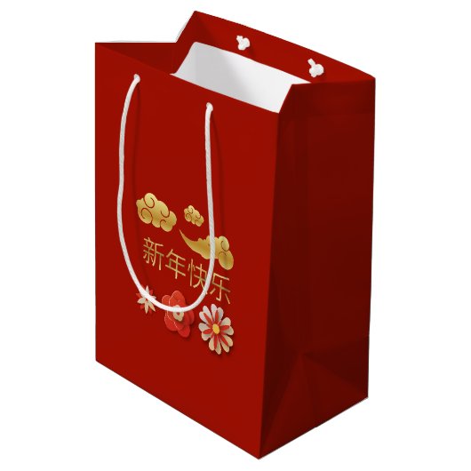 Chinees nieuwjaar Chic Red Floral Auspicious Cloud Medium Cadeauzakje (Achterkant Gekanteld)