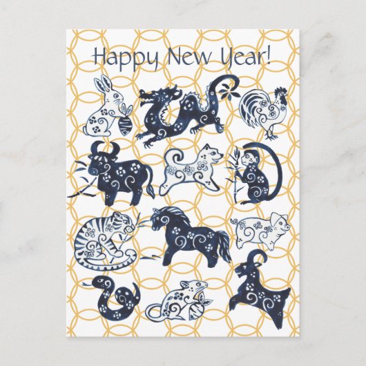 Chinees Nieuwjaar Dieren Zodiac Minimal Blue Gold Feestdagenkaart (Voorkant)