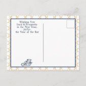 Chinees nieuwjaar dierentuin 2032 feestdagenkaart (Achterkant)