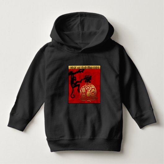 Chinees nieuwjaar dierentuin KH (Voorkant)