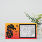 Chinees Nieuwjaar draak foto kaart (Staand voorkant)