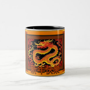 Chinees Nieuwjaar Dragon 2024 2TCM03 Tweekleurige Koffiemok