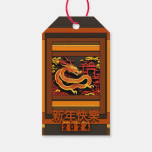 Chinees Nieuwjaar Dragon 2024 GTAG02 Cadeaulabel