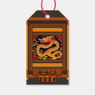 Chinees Nieuwjaar Dragon 2024 GTAG03 Cadeaulabel