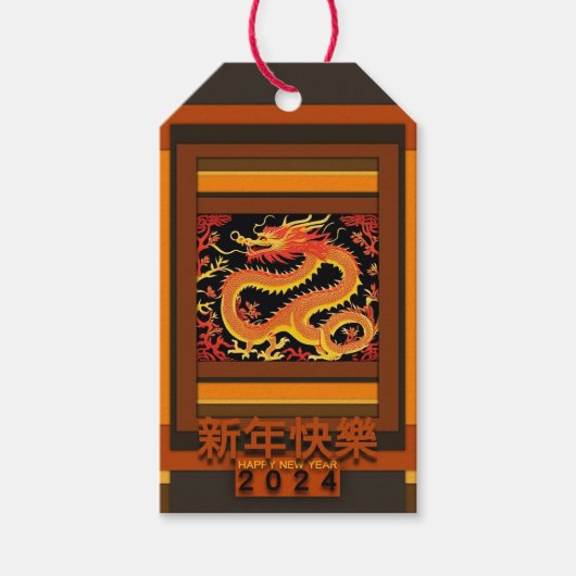 Chinees Nieuwjaar Dragon 2024 GTAG03 Cadeaulabel (Voorkant)