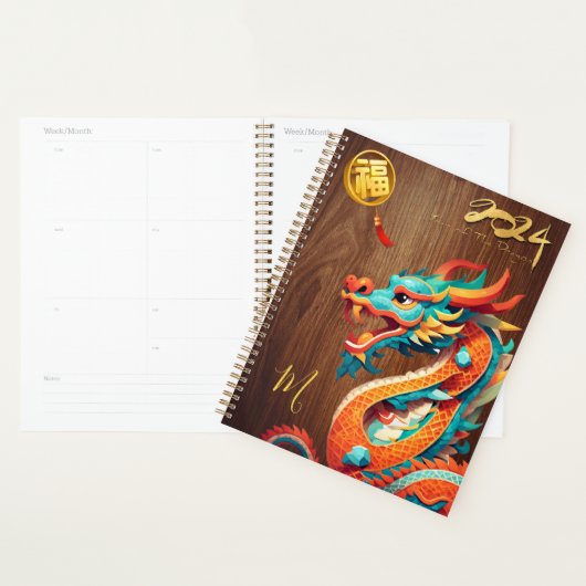 Chinees Nieuwjaar Dragon 2024 Monogram LP Planner (Display)