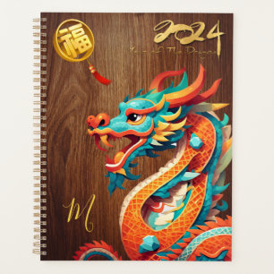 Chinees Nieuwjaar Dragon 2024 Monogram LP Planner