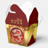 Chinees Nieuwjaar Dragon 2024 "papier-cut" TOFB Bedankdoosjes (Geopend)