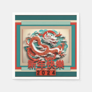 Chinees Nieuwjaar Dragon 2024 PPN04 Servet
