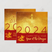 Chinees Nieuwjaar Dragon 2024 Rode Gouden Partij S Kaart (Voorkant / Achterkant)