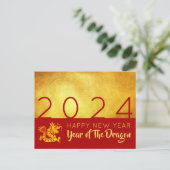 Chinees Nieuwjaar Dragon 2024 Rood Goud HHPostC Feestdagenkaart (Staand voorkant)
