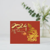 Chinees Nieuwjaar Dragon 2024 Rood Goud HPostC Feestdagenkaart (Staand voorkant)