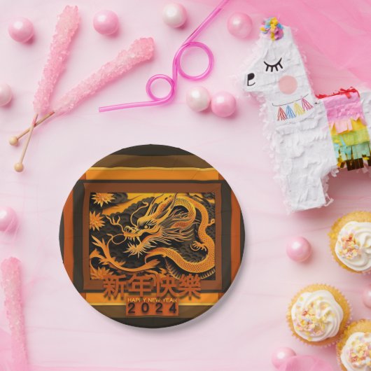 Chinees Nieuwjaar Dragon 2024 RPPP01 Papieren Bordje (Feest)