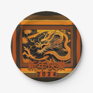 Chinees Nieuwjaar Dragon 2024 RPPP01 Papieren Bordje