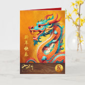 Chinees Nieuwjaar Dragon 2024 Schattigee illustrat Kaart (Gele Bloem)